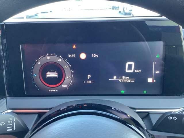 ノート 1.2 X(5枚目)