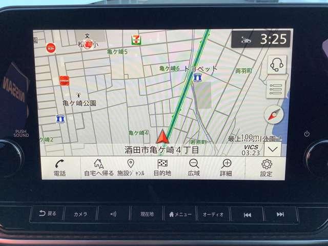 ノート 1.2 X(6枚目)