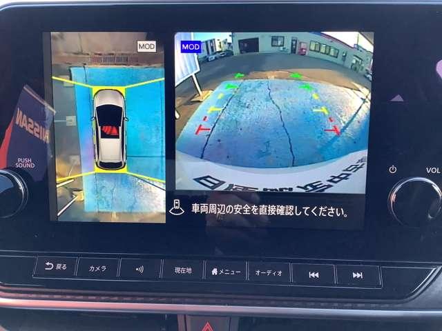 ノート 1.2 X(7枚目)