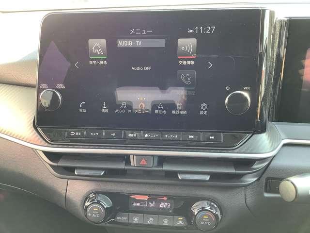 ノート 1.2 X(6枚目)