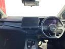ノート 1.2 X FOUR 4WD(4枚目)