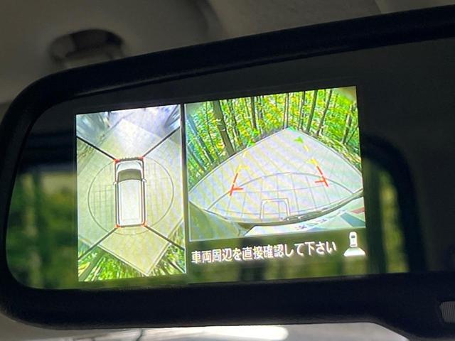 ハイウェイスター X Vセレクション 衝突軽減装置 純正ナビ 全周囲カメラ 両側電動ドア 禁煙車 Bluetooth 車線逸脱警報 LEDヘッド オートハイビーム フルセグTV ETC スマートキー 半革シート 横滑り防止装置 ドラレコ(32枚目)