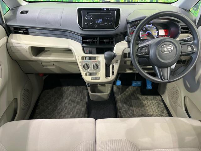 L SAIII スマートアシスト 禁煙車 ETC 踏み間違い防止 オートマチックハイビーム ステアリングスイッチ アイボリーインテリア CDオーディオプレイヤー 盗難防止装置 プライバシーガラス アイドリングストップ(2枚目)