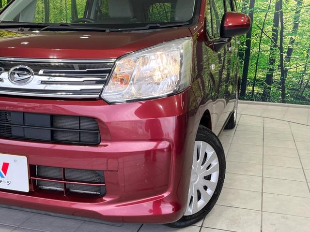 L SAIII スマートアシスト 禁煙車 ETC 踏み間違い防止 オートマチックハイビーム ステアリングスイッチ アイボリーインテリア CDオーディオプレイヤー 盗難防止装置 プライバシーガラス アイドリングストップ(13枚目)