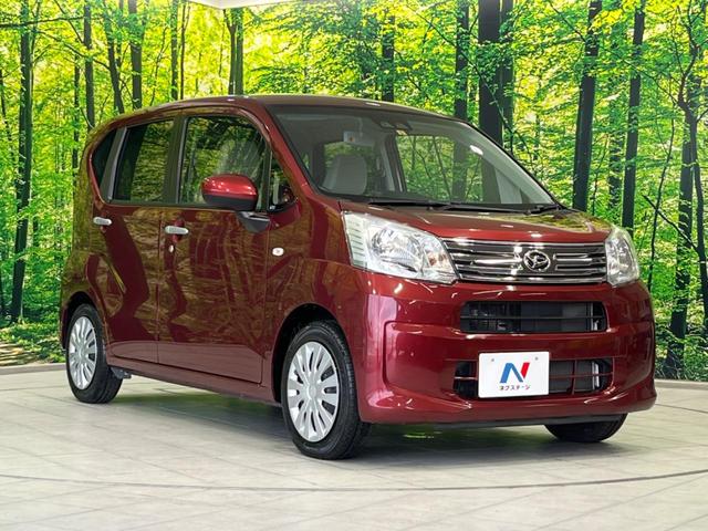 L SAIII スマートアシスト 禁煙車 ETC 踏み間違い防止 オートマチックハイビーム ステアリングスイッチ アイボリーインテリア CDオーディオプレイヤー 盗難防止装置 プライバシーガラス アイドリングストップ(17枚目)