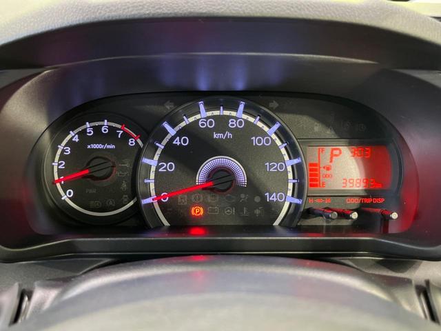 L SAIII スマートアシスト 禁煙車 ETC 踏み間違い防止 オートマチックハイビーム ステアリングスイッチ アイボリーインテリア CDオーディオプレイヤー 盗難防止装置 プライバシーガラス アイドリングストップ(22枚目)