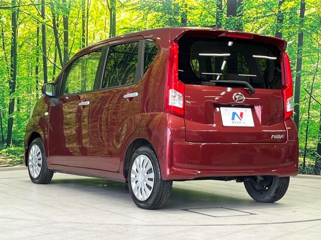 L SAIII スマートアシスト 禁煙車 ETC 踏み間違い防止 オートマチックハイビーム ステアリングスイッチ アイボリーインテリア CDオーディオプレイヤー 盗難防止装置 プライバシーガラス アイドリングストップ(42枚目)