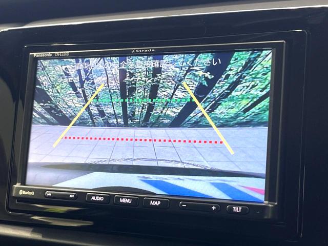 フィット ホーム　ホンダセンシング　ＳＤナビ　禁煙車　アダプティブクルーズ　バックカメラ　Ｂｌｕｅｔｏｏｔｈ　フルセグＴＶ　ＬＥＤヘッド　踏み間違い防止　クリアランスソナー　オートハイビーム　車線逸脱警報　スマートキー（5枚目）