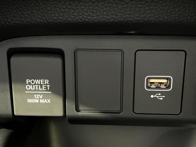 ホーム　ホンダセンシング　ＳＤナビ　禁煙車　アダプティブクルーズ　バックカメラ　Ｂｌｕｅｔｏｏｔｈ接続　ＥＴＣ　ＬＥＤヘッド　ドラレコ　踏み間違い防止　クリアランスソナー　車線逸脱警報　先行車発進お知らせ(45枚目)