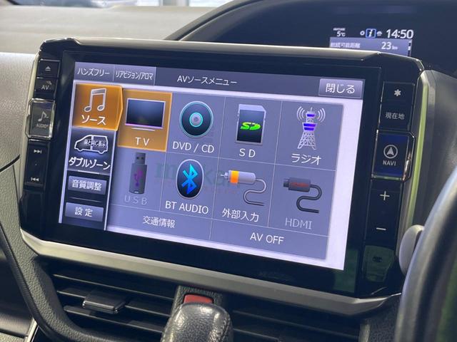 ＺＳ　煌ＩＩ　後席モニター　ＢＩＧ－Ｘ１１型ナビ　バックカメラ　衝突軽減　両側電動ドア　禁煙車　Ｂｌｕｅｔｏｏｔｈ　ドラレコ　クルコン　コーナーセンサー　ＥＴＣ　車線逸脱警報　リアオートエアコン　オートハイビーム(40枚目)