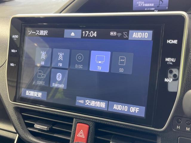 ＺＳ　煌ＩＩＩ　４ＷＤ　衝突軽減　純正１０型ナビ　バックカメラ　両側電動ドア　ＥＴＣ２．０　禁煙車　踏み間違い防止　車線逸脱警報　フルセグＴＶ　Ｂｌｕｅｔｏｏｔｈ　ＬＥＤヘッド　オートハイビーム　リアオートエアコン(22枚目)