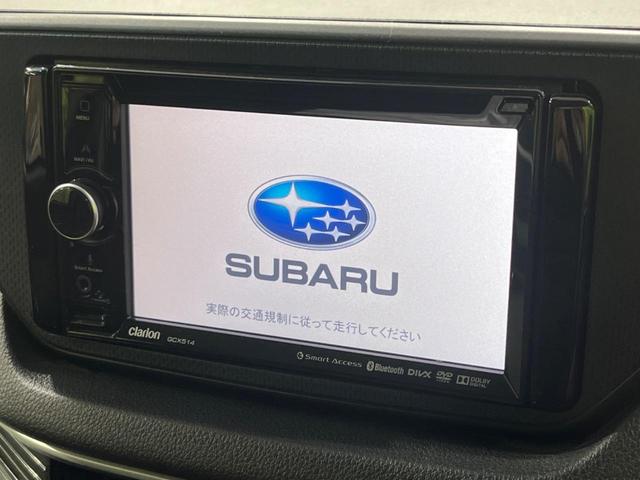 ステラ カスタムＲ　スマートアシスト　４ＷＤ　衝突軽減　禁煙車　純正ナビ　バックカメラ　Ｂｌｕｅｔｏｏｔｈ　ＥＴＣ　シートヒーター　クリアランスソナー　ＬＥＤヘッド＆フォグ　踏み間違い防止　スマートキー　純正１４インチＡＷ　ＤＶＤ再生（3枚目）