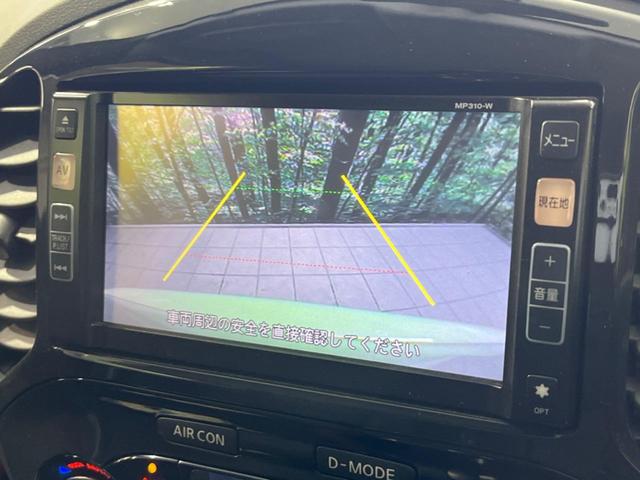 １５ＲＸ　タイプＶ　純正ナビ　バックカメラ　禁煙車　Ｂｌｕｅｔｏｏｔｈ　スマートキー　フォグライト　ＣＤ／ＤＶＤ再生　地デジ　盗難防止装置　プライバシーガラス　ヘッドライトレベライザー　電動格納ミラー　ドアバイザー(4枚目)