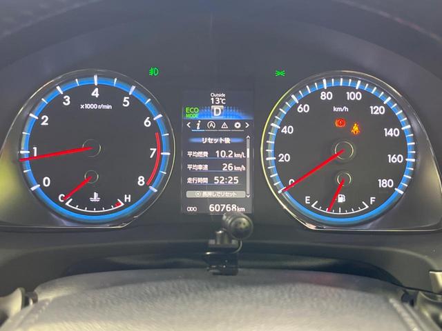 ハリアー エレガンス　４ＷＤ　ＳＤナビ　バックカメラ　ＥＴＣ　ＬＥＤヘッドライト　合皮シート　フルセグ　スマートキー　革巻きステアリング　純正１７インチアルミ　オートエアコン　盗難防止装置　プライバシーガラス　横滑防止装置（36枚目）