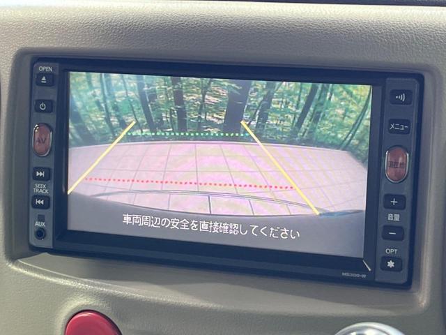 キューブ １５Ｘ　Ｍセレクション　純正ナビ　バックカメラ　ＥＴＣ　フルセグ　禁煙車　スマートキー　ＣＤ／ＤＶＤ再生　盗難防止装置　プライバシーガラス　ベンチシート　シートリフター　電動格納ドアミラー　プッシュエンジンスターター（4枚目）