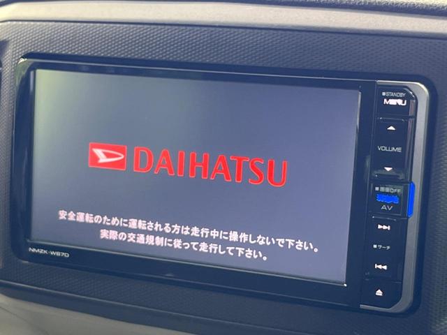 ミライース Ｘ　ＳＡＩＩＩ　衝突軽減　純正ナビ　バックカメラ　ＥＴＣ　Ｂｌｕｅｔｏｏｔｈ　フルセグ　ドラレコ　禁煙車　ＬＥＤヘッド　オートハイビーム　車線逸脱警報　誤発進抑制機能　先行車発進お知らせ　ＣＤ／ＤＶＤ　盗難防止装置（3枚目）