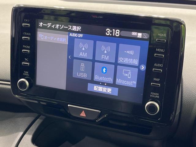 ハイブリッド　ＧＲスポーツ　トヨタセーフティセンス　８型ディスプレイオーディオ　全周囲カメラ　レーダークルーズ　ＥＴＣ　Ｂｌｕｅｔｏｏｔｈ　フルセグ　ＡｐｐｌｅＣａｒＰｌａｙ　ブラック合皮シート　ＬＥＤヘッド　レーンキープ(25枚目)