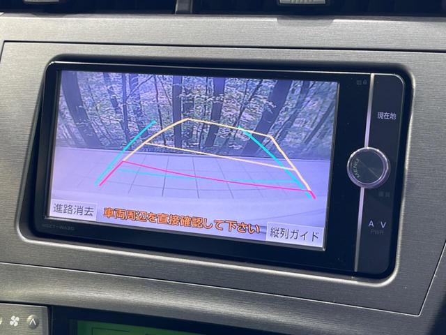 Ｓ　純正ナビ　バックカメラ　ＥＴＣ　Ｂｌｕｅｔｏｏｔｈ　フルセグ　ドラレコ　禁煙車　スマートキー　ＨＩＤヘッド　オートライト　ステアリングスイッチ　オートエアコン　ＣＤ／ＤＶＤ再生　盗難防止装置(4枚目)