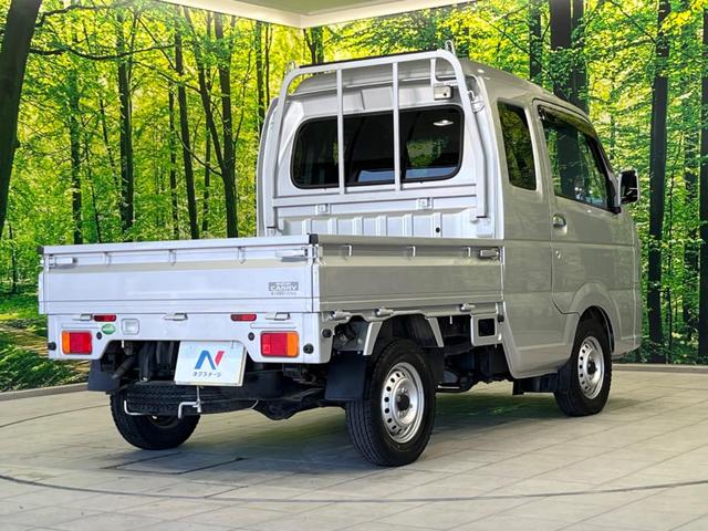 スーパーキャリイ Ｘ　４ＷＤ　セーフティサポート　５速ＭＴ　３方開　荷台作業灯　誤発進抑制機能　リアゲートチェーン　ＣＤオーディオ　デフロック　ＡＵＸ接続　キーレス　フォグ　パワーウィンドウ　バニティミラー　ドアバイザー（22枚目）