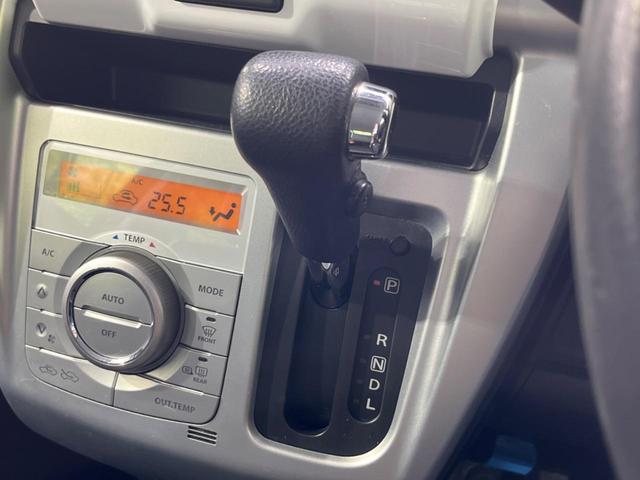 ハスラー Ｘターボ　レーダーブレーキサポート　ＳＤナビ　ＥＴＣ　Ｂｌｕｅｔｏｏｔｈ　フルセグ　スマートキー　禁煙車　シートヒーター　２トーンカラー　ＨＩＤヘッドライト　ＣＤ／ＤＶＤ再生　オートライト　アイドリングストップ（31枚目）