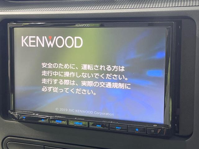 Ｌ　トヨタセーフティセンス　ＳＤナビ　ＥＴＣ　Ｂｌｕｅｔｏｏｔｈ再生　オートマチックハイビーム　車線逸脱警報　ＣＤ再生　オートエアコン　盗難防止装置　電動格納ミラー　ヘッドライトレベライザー(4枚目)