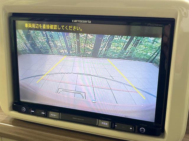 Ｓ　レーダーブレーキサポート　純正８型ナビ　バックカメラ　禁煙車　ＥＴＣ　Ｂｌｕｅｔｏｏｔｈ　２トーンカラー　シートヒーター　ＨＩＤヘッド　スマートキー　ドアバイザー　電動格納ミラー　アイドリングストップ(5枚目)