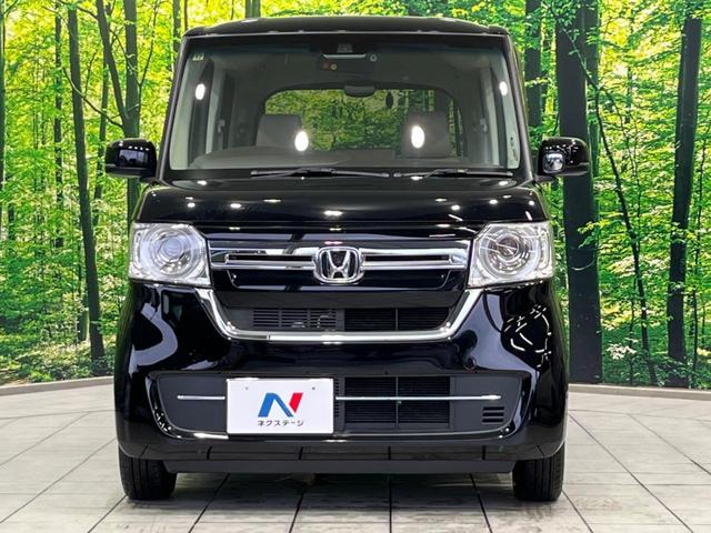 Ｎ－ＢＯＸ Ｌ　ホンダセンシング　純正８型ナビ　電動スライドドア　アダプティブクルーズ　バックカメラ　ＥＴＣ　Ｂｌｕｅｔｏｏｔｈ　フルセグ　ドラレコ　禁煙車　スマートキー　ＬＥＤヘッド　オートハイビーム　車線逸脱警報（15枚目）