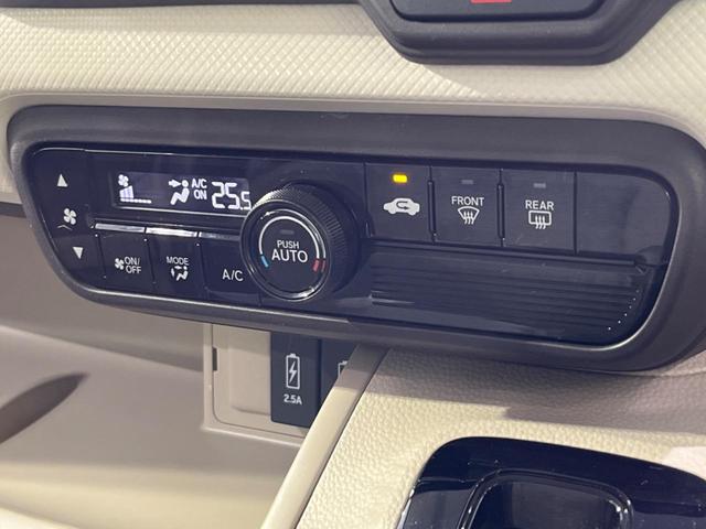 Ｇ・Ｌホンダセンシング　電動スライドドア　アダプティブクルーズ　純正ナビ　バックカメラ　ＥＴＣ　Ｂｌｕｅｔｏｏｔｈ　禁煙車　スマートキー　ＬＥＤヘッド　クリアランスソナー　レーンキープ　車線逸脱警報　アイドリングストップ(32枚目)