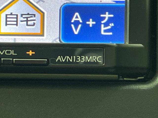 インプレッサスポーツ ２．０ｉ－Ｌアイサイト　ＳＤナビ　バックカメラ　アダプティブクルーズ　禁煙車　ＥＴＣ　ＬＥＤヘッドライト　レーンキープ　車線逸脱警報　スマートキー　革巻きステアリング　純正１７インチＡＷ　フォグライト　アイドリングストップ（40枚目）