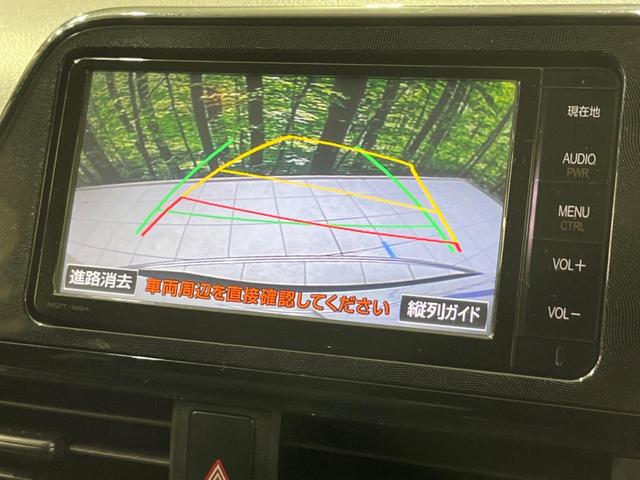 シエンタ Ｘ　電動スライドドア　純正ナビ　バックカメラ　ＥＴＣ　Ｂｌｕｅｔｏｏｔｈ　フルセグ　禁煙車　シートヒーター　７人乗り　スマートキー　ステアリングスイッチ　ＣＤ／ＤＶＤ再生　アイドリングストップ（5枚目）