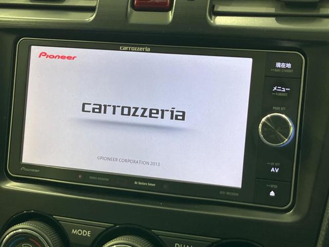 ＸＶ ２．０ｉ－Ｌ　アイサイト　４ＷＤ　衝突軽減装置　レーダークルーズ　ＳＤナビ　バックカメラ　Ｂｌｕｅｔｏｏｔｈ　フルセグ　禁煙車　パワーシート　シートヒーター　ＨＩＤヘッド　パドルシフト　オプション黒革シート　車線逸脱警報（3枚目）