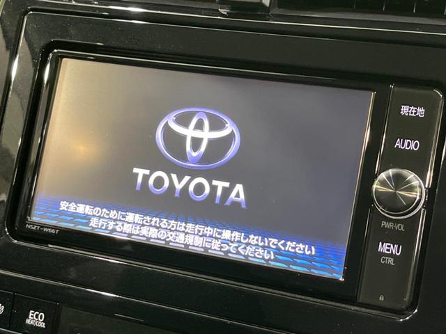 プリウス Ｓセーフティプラス　衝突軽減装置　純正ナビ　バックカメラ　レーダークルーズ　ＥＴＣ　Ｂｌｕｅｔｏｏｔｈ　フルセグ　禁煙車　スマートキー　ＬＥＤヘッド＆フォグ　レーンキープ　クリアランスソナー　オートハイビーム（3枚目）