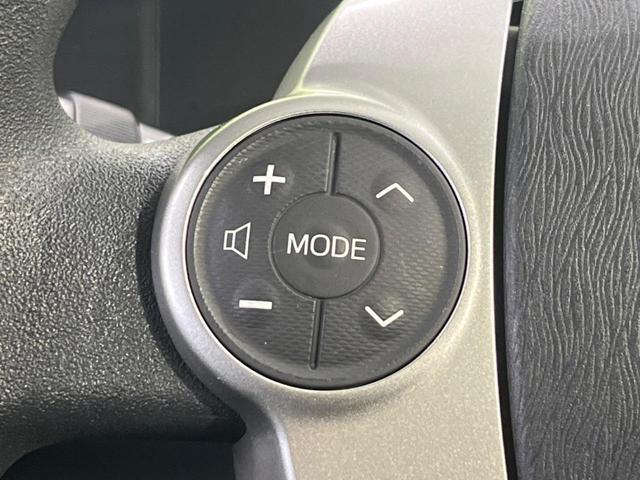 アクア Ｓ　ナビ　バックカメラ　ＥＴＣ　禁煙車　スマートキー　シートヒーター　オートライト　ステアリングスイッチ　オートエアコン　ＣＤ／ＤＶＤ再生　地デジ　盗難防止装置　プライバシーガラス　アイドリングストップ（28枚目）