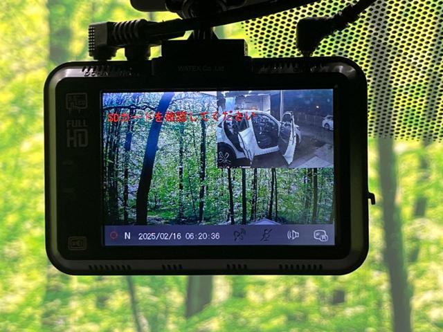 Ｎ－ＷＧＮカスタム Ｌ・ターボホンダセンシング　衝突軽減装置　純正ナビ　バックカメラ　アダプティブクルーズ　ＥＴＣ　Ｂｌｕｅｔｏｏｔｈ　フルセグ　ドラレコ　禁煙車　スマートキー　ハーフレザー　ＬＥＤヘッド＆フォグ　レーンキープ　クリアランスソナー（30枚目）