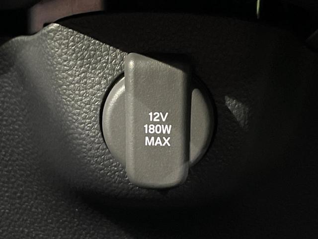 Ｎ－ＢＯＸカスタム ベースグレード　届出済未使用車　衝突軽減装置　アダプティブクルーズ　シートヒーター　コーナーセンサー　レーンキープ　スマートキー　ＬＥＤヘッド　オートハイビーム　車線逸脱警報　誤発進抑制機能　先行車発進告知（43枚目）