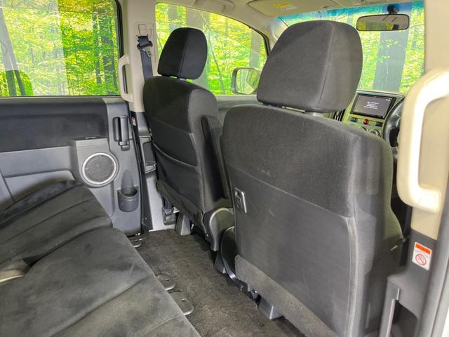 デリカＤ：５ Ｄ　パワーパッケージ　４ＷＤ　両側電動ドア　ＳＤナビ　後席モニター　禁煙車　シートヒーター　コーナーセンサー　スマートキー　ＨＩＤヘッド　ＥＴＣ　クルコン　オートライト　オートエアコン　純正１８インチＡＷ　フルセグ（64枚目）