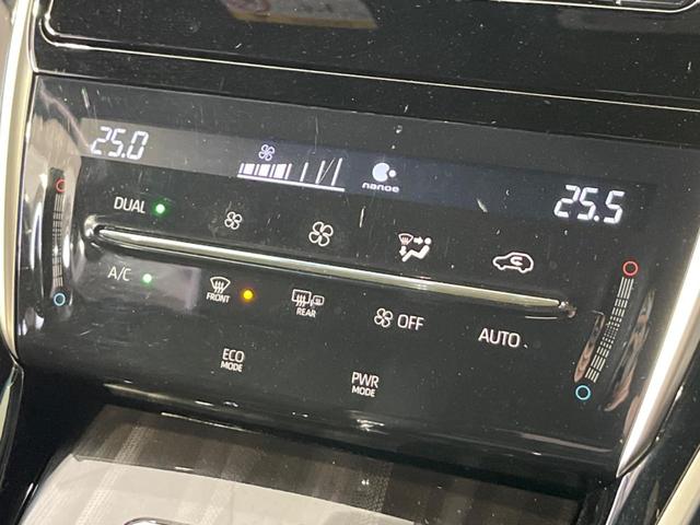 ハリアー プレミアム　後期　純正ナビ　バックカメラ　衝突軽減装置　レーダークルーズ　禁煙車　パワーバックドア　ハーフレザーシート　パワーシート　前後ドラレコ　スマートキー　ＬＥＤヘッド　ＥＴＣ２．０　オートハイビーム（28枚目）