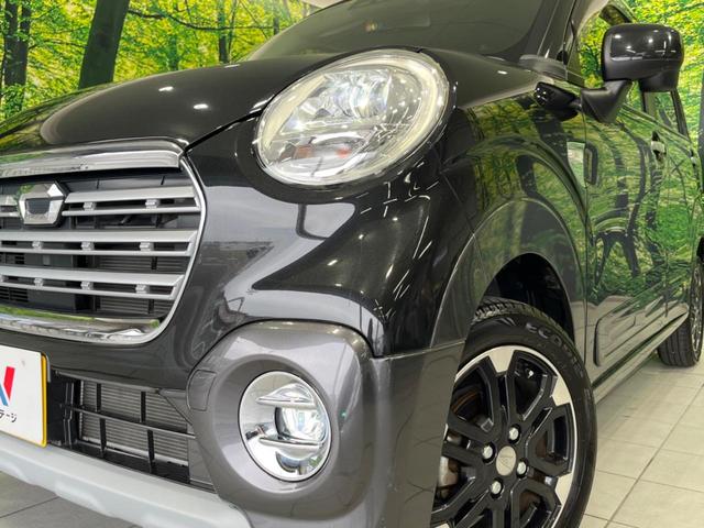 キャスト アクティバＧ　ＳＡＩＩＩ　純正ナビ　バックカメラ　衝突軽減装置　禁煙車　コーナーセンサー　スマートキー　ＬＥＤヘッド＆フォグ　オートハイビーム　車線逸脱警報　誤発進抑制機能　先行車発進告知　オートライト　オートエアコン（12枚目）