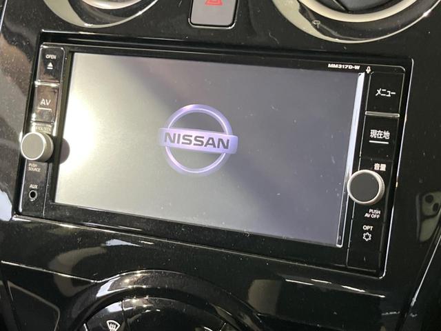 ノート ｅ－パワー　Ｘ　純正ナビ　衝突軽減装置　禁煙車　スマートキー　ＬＥＤヘッド　ＥＴＣ　車線逸脱警報　オートライト　オートエアコン　フルセグ　Ｂｌｕｅｔｏｏｔｈ再生　ＣＤ／ＤＶＤ再生　ステアリングスイッチ（3枚目）