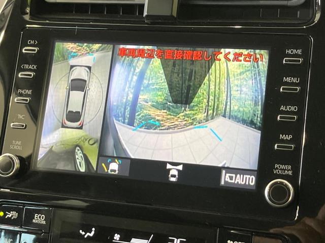 プリウス Ｓ　純正ナビ　全周囲カメラ　衝突軽減装置　ＡＣ１００Ｖ電源　レーダークルーズ　禁煙車　ドラレコ　コーナーセンサー　スマートキー　ＬＥＤヘッド　ディスプレイオーディオ　ＥＴＣ　オートハイビーム　車線逸脱警報（4枚目）
