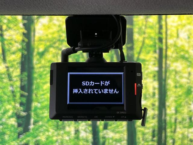 タント カスタムＸ　ＳＡ　電動スライドドア　ＳＤナビ　バックカメラ　衝突軽減装置　前後ドラレコ　スマートキー　ＬＥＤヘッド　ＥＴＣ　車線逸脱警報　オートライト　オートエアコン　Ｂｌｕｅｔｏｏｔｈ再生　ＣＤ再生　地デジ（46枚目）