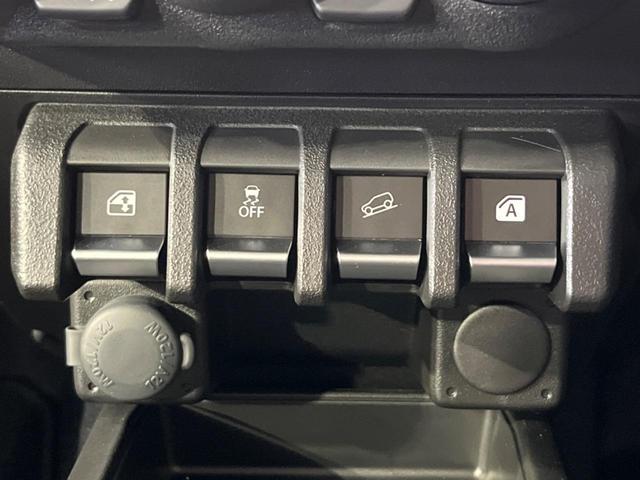 ジムニー ＸＣ　４ＷＤ　ターボ　禁煙車　衝突軽減装置　シートヒーター　撥水シート　スマートキー　コーナーセンサー　ＬＥＤヘッド　ＥＴＣ　クルコン　車線逸脱警報　誤発進抑制機能　先行車発進告知　オートライト（38枚目）