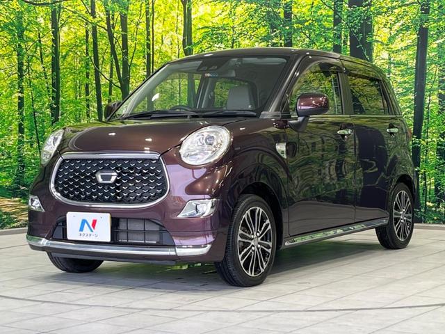 キャスト スタイルＧ　ＶＳ　ＳＡＩＩＩ　純正ナビ　全周囲カメラ　衝突軽減装置　禁煙車　シートヒーター　ドラレコ　クリアランスソナー　スマートキー　ＬＥＤヘッド＆フォグ　オートハイビーム　車線逸脱警報　誤発進抑制機能　先行車発進告知　純正ＡＷ（30枚目）
