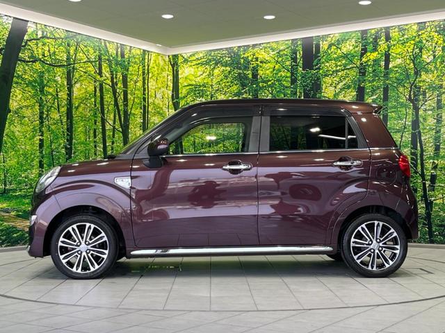 キャスト スタイルＧ　ＶＳ　ＳＡＩＩＩ　純正ナビ　全周囲カメラ　衝突軽減装置　禁煙車　シートヒーター　ドラレコ　クリアランスソナー　スマートキー　ＬＥＤヘッド＆フォグ　オートハイビーム　車線逸脱警報　誤発進抑制機能　先行車発進告知　純正ＡＷ（31枚目）