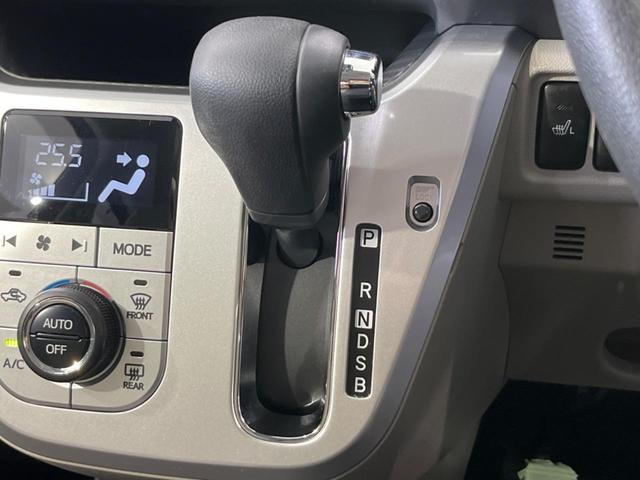 キャスト スタイルＧ　ＶＳ　ＳＡＩＩＩ　純正ナビ　全周囲カメラ　衝突軽減装置　禁煙車　シートヒーター　ドラレコ　クリアランスソナー　スマートキー　ＬＥＤヘッド＆フォグ　オートハイビーム　車線逸脱警報　誤発進抑制機能　先行車発進告知　純正ＡＷ（41枚目）