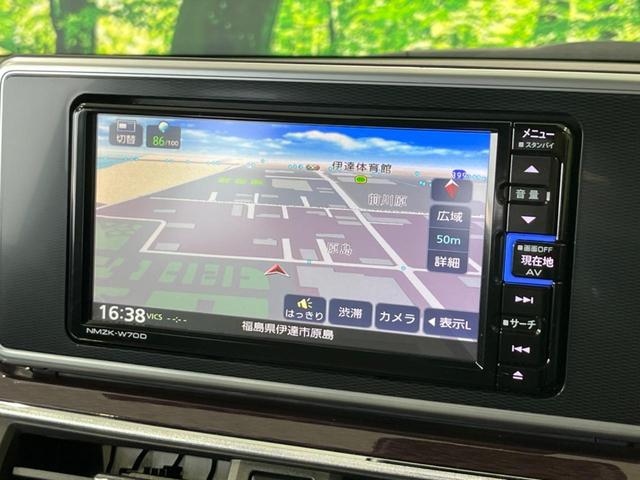キャスト スタイルＧ　ＶＳ　ＳＡＩＩＩ　純正ナビ　全周囲カメラ　衝突軽減装置　禁煙車　シートヒーター　ドラレコ　クリアランスソナー　スマートキー　ＬＥＤヘッド＆フォグ　オートハイビーム　車線逸脱警報　誤発進抑制機能　先行車発進告知　純正ＡＷ（43枚目）