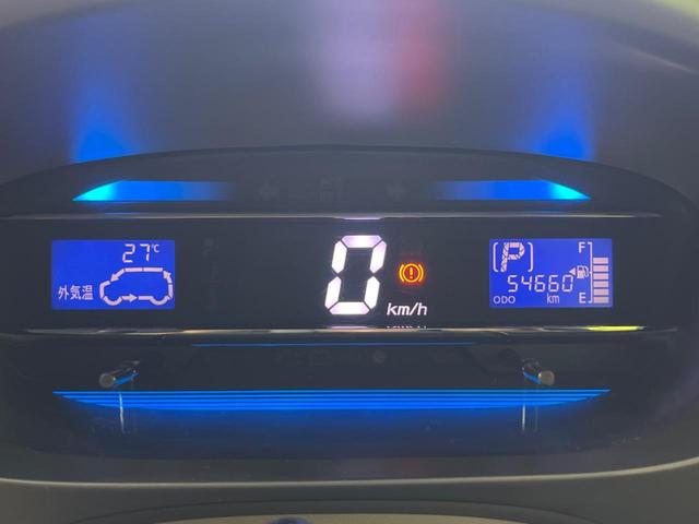 ミライース Ｘ　純正ナビ　バックカメラ　禁煙車　ＥＴＣ　Ｂｌｕｅｔｏｏｔｈ　ＣＤ／ＤＶＤ再生　ＡＵＸ　フルセグ　アイドリングストップ　電動格納ミラー　プライバシーガラス（32枚目）