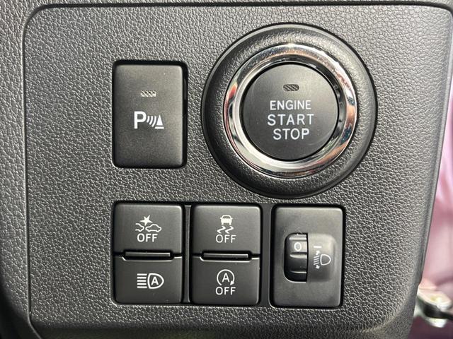 ミラトコット Ｘ　ＳＡＩＩＩ　ＳＤナビ　バックカメラ　衝突軽減装置　禁煙車　コーナーセンサー　スマートキー　ＬＥＤヘッド　ＥＴＣ　誤発進抑制機能　先行車発進告知　オートハイビーム　Ｂｌｕｅｔｏｏｔｈ　ＣＤ／ＤＶＤ再生　フルセグ（32枚目）