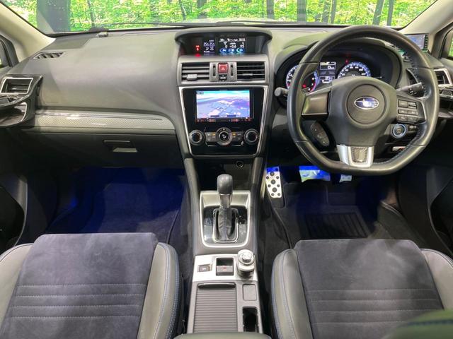 レヴォーグ ２．０ＧＴ－Ｓアイサイト　４ＷＤ　純正ナビ　バックカメラ　衝突軽減装置　レーダークルーズ　禁煙車　ハーフレザーシート　ドラレコ　スマートキー　ＬＥＤヘッド　ビルトインＥＴＣ　オートハイビーム　車線逸脱警報　レーンキープ（2枚目）
