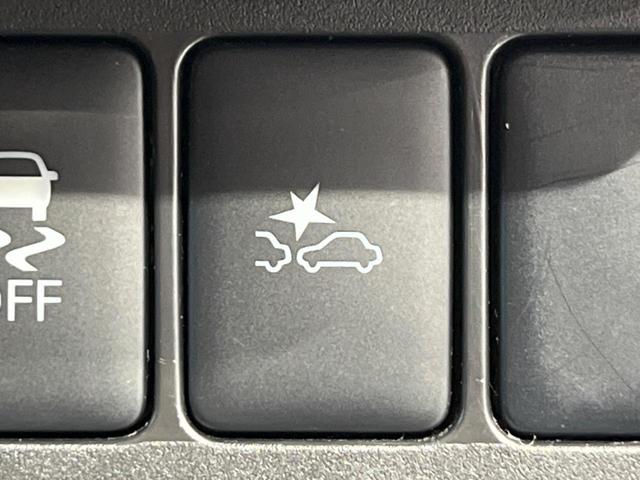 デイズ ハイウェイスターＸ　Ｖセレクション＋セーフティＩＩ　ＳＤナビ　バックカメラ　衝突軽減装置　禁煙車　ドラレコ　スマートキー　ＨＩＤヘッド　ＥＴＣ　誤発進抑制機能　オートエアコン　純正１４インチＡＷ　ＣＤ再生　地デジ　革巻きハンドル　フォグライト（44枚目）